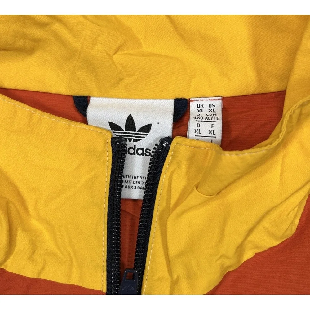 Adidas Colorblock Summer Bball Windbreaker‎ Men's Full Zip Jacket Size XL
